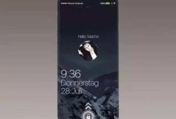 爱疯价格杀手锏 iPhone7预售破4898爱疯手机「爱疯价格杀手锏 iPhone7预售破4898」