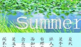传诵不绝指代表什么生肖·最佳解释释义解答成语