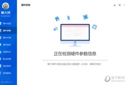 2024年香港正版资料免费直播，最快解答解释落实_V版41.34.63